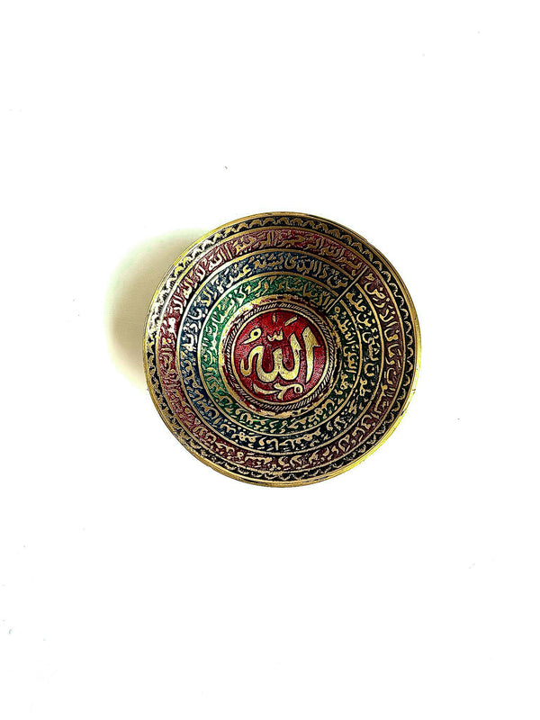 Ayat ul Kursi Calligraphy Brass Katori with Meena Colors